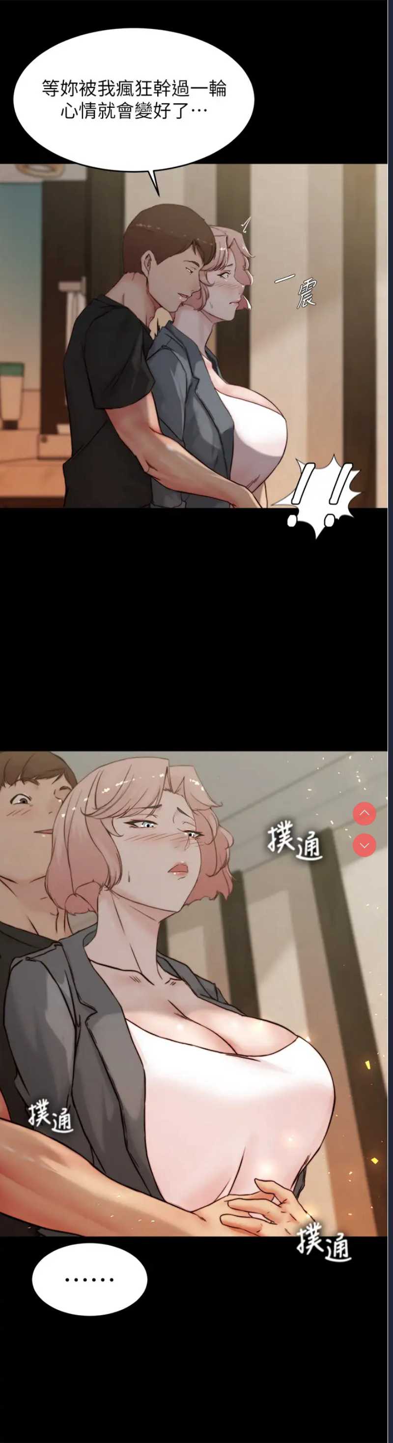 小裤裤笔记