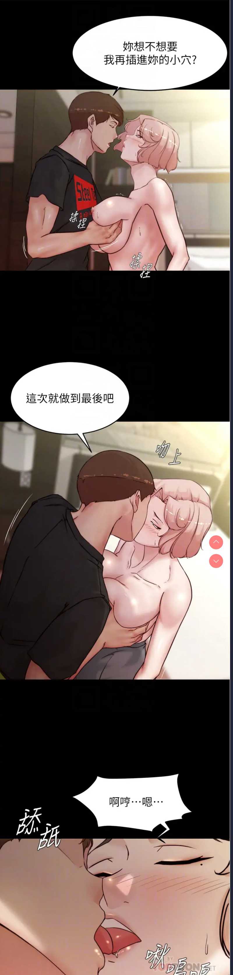 小裤裤笔记