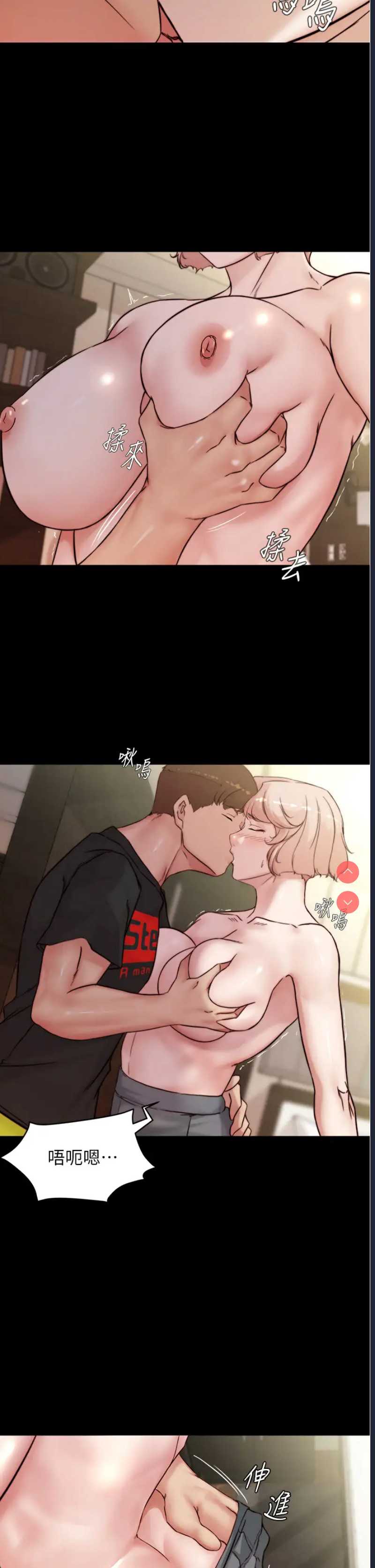 小裤裤笔记