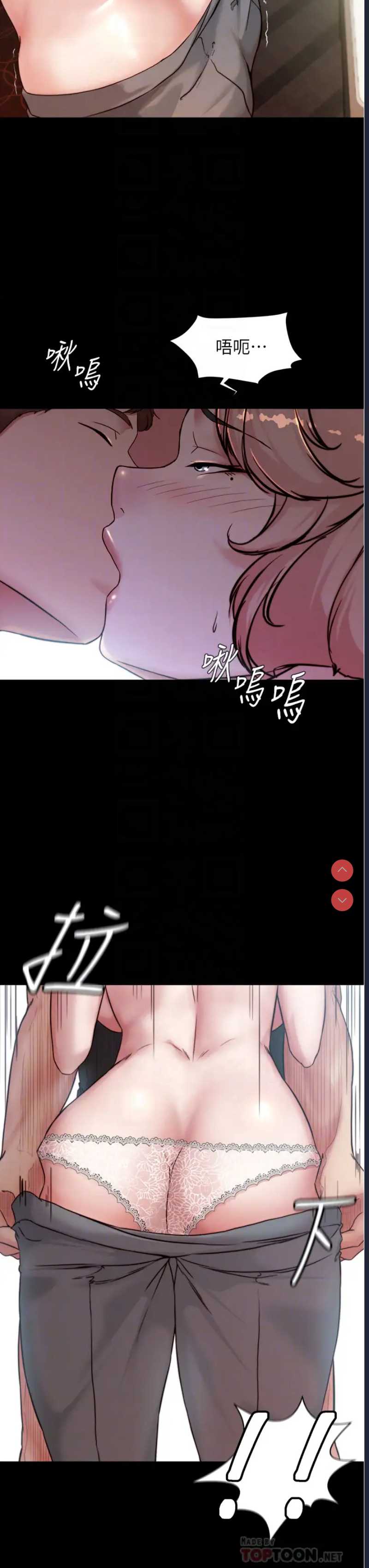 小裤裤笔记