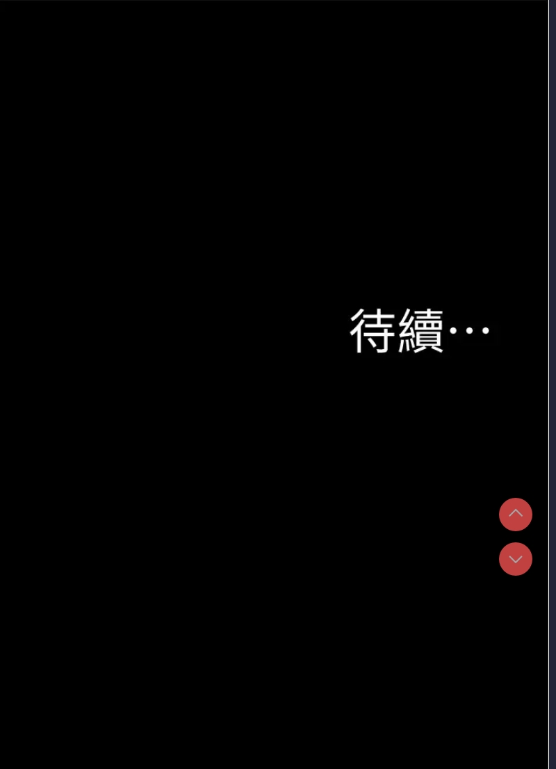 小裤裤笔记