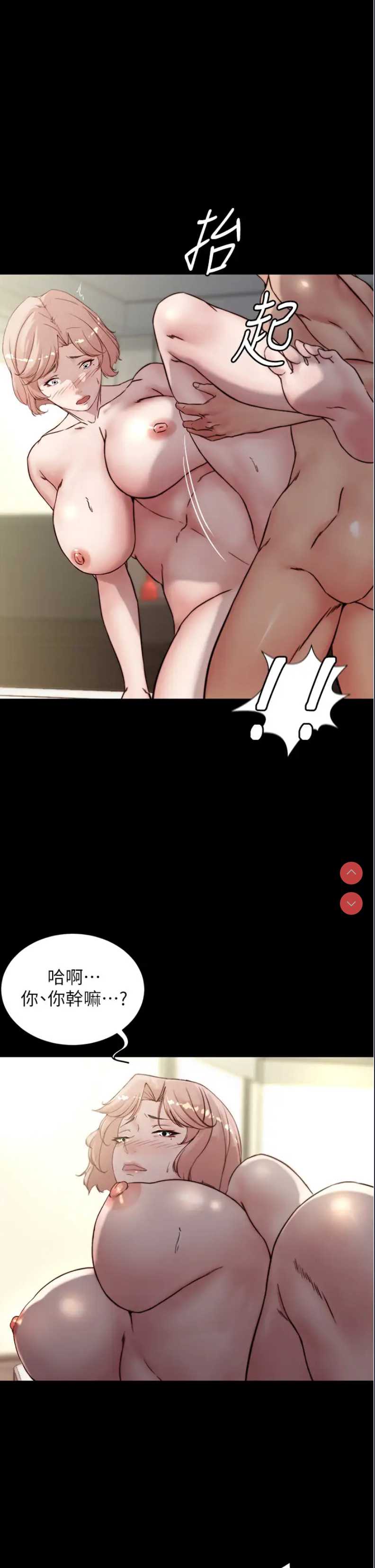 小裤裤笔记