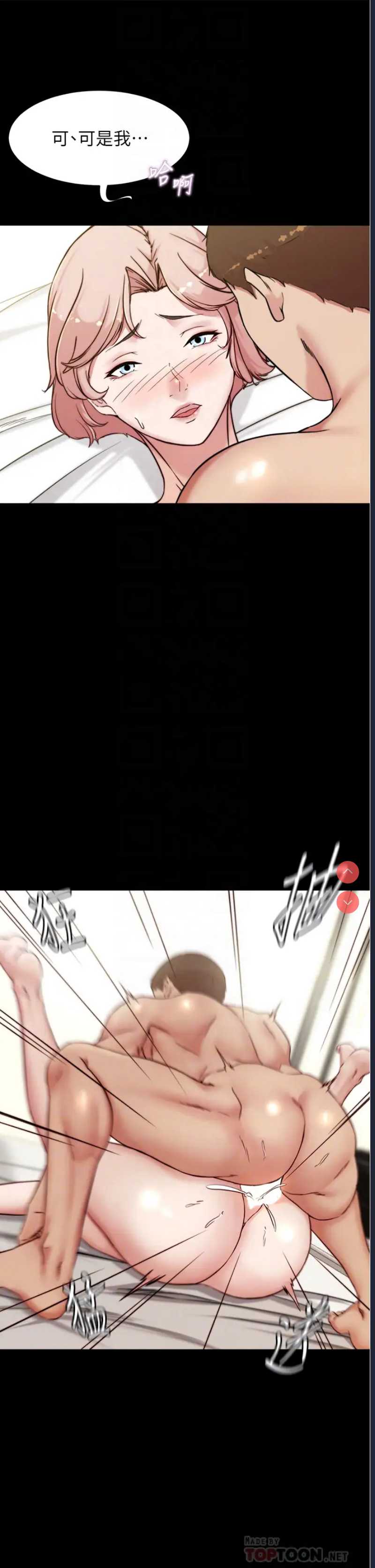 小裤裤笔记