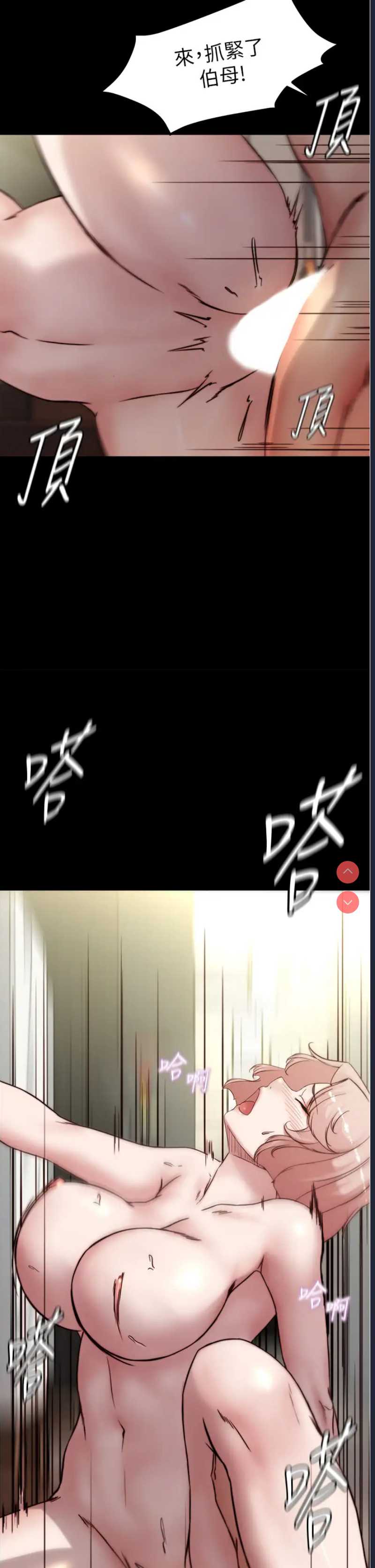 小裤裤笔记