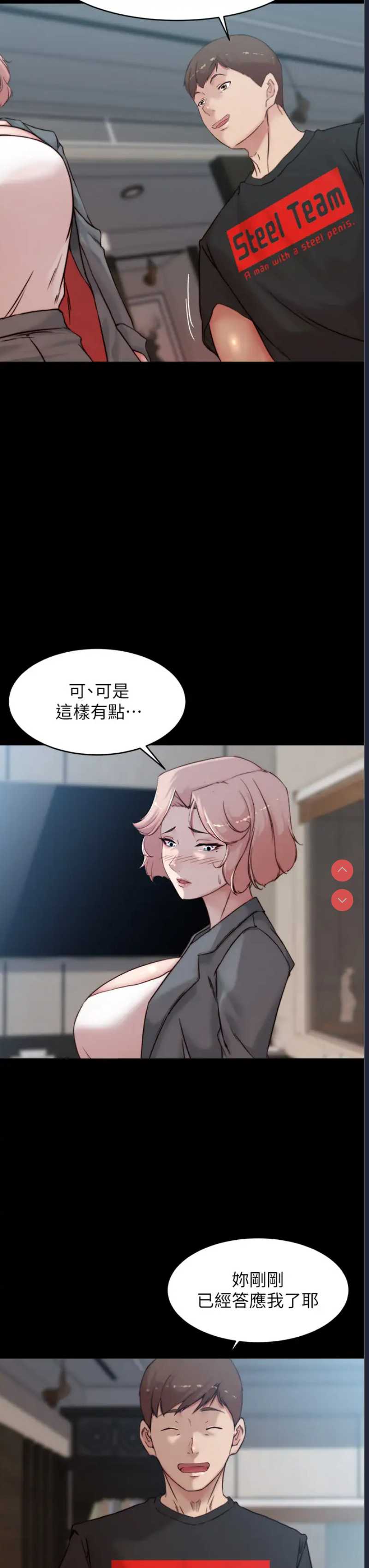 小裤裤笔记