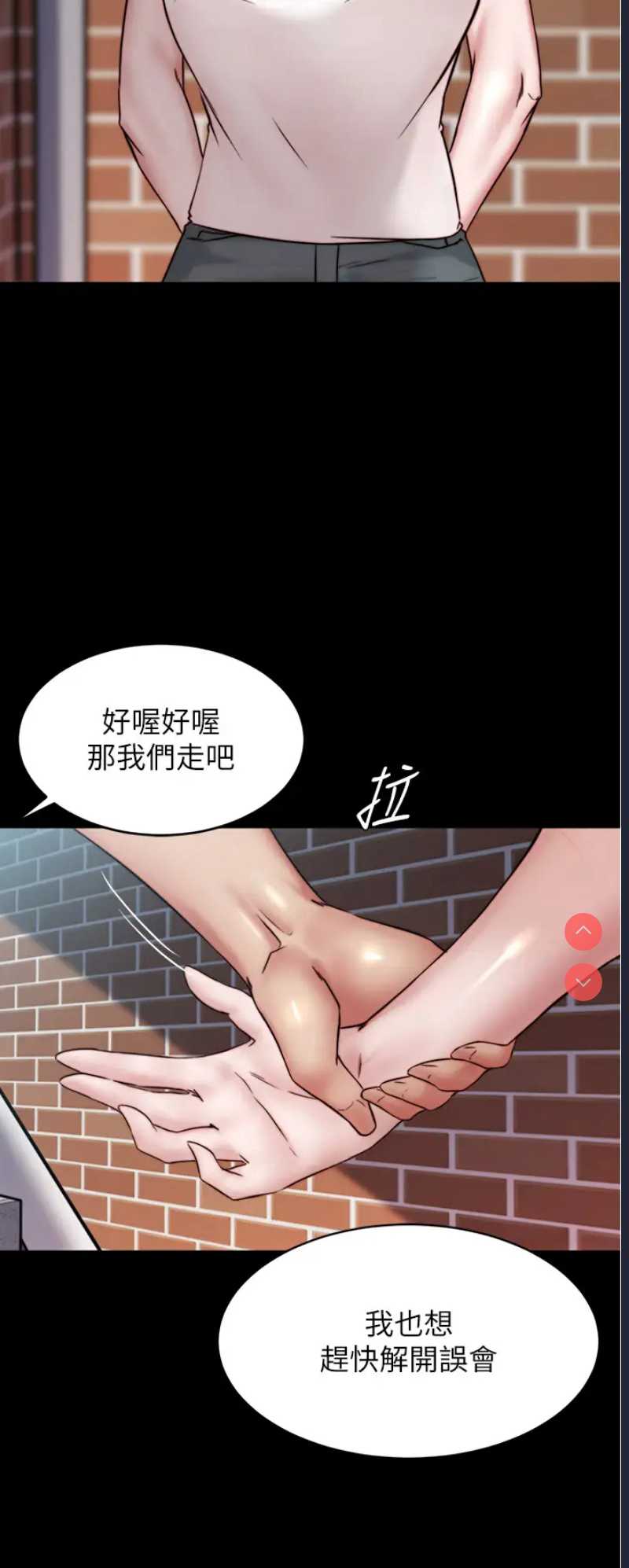 小裤裤笔记