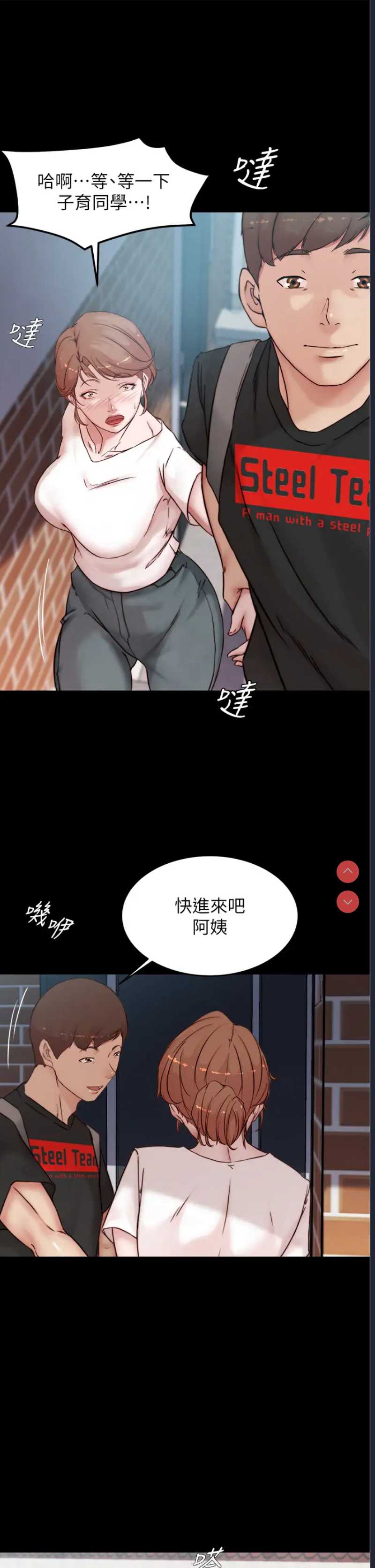 小裤裤笔记