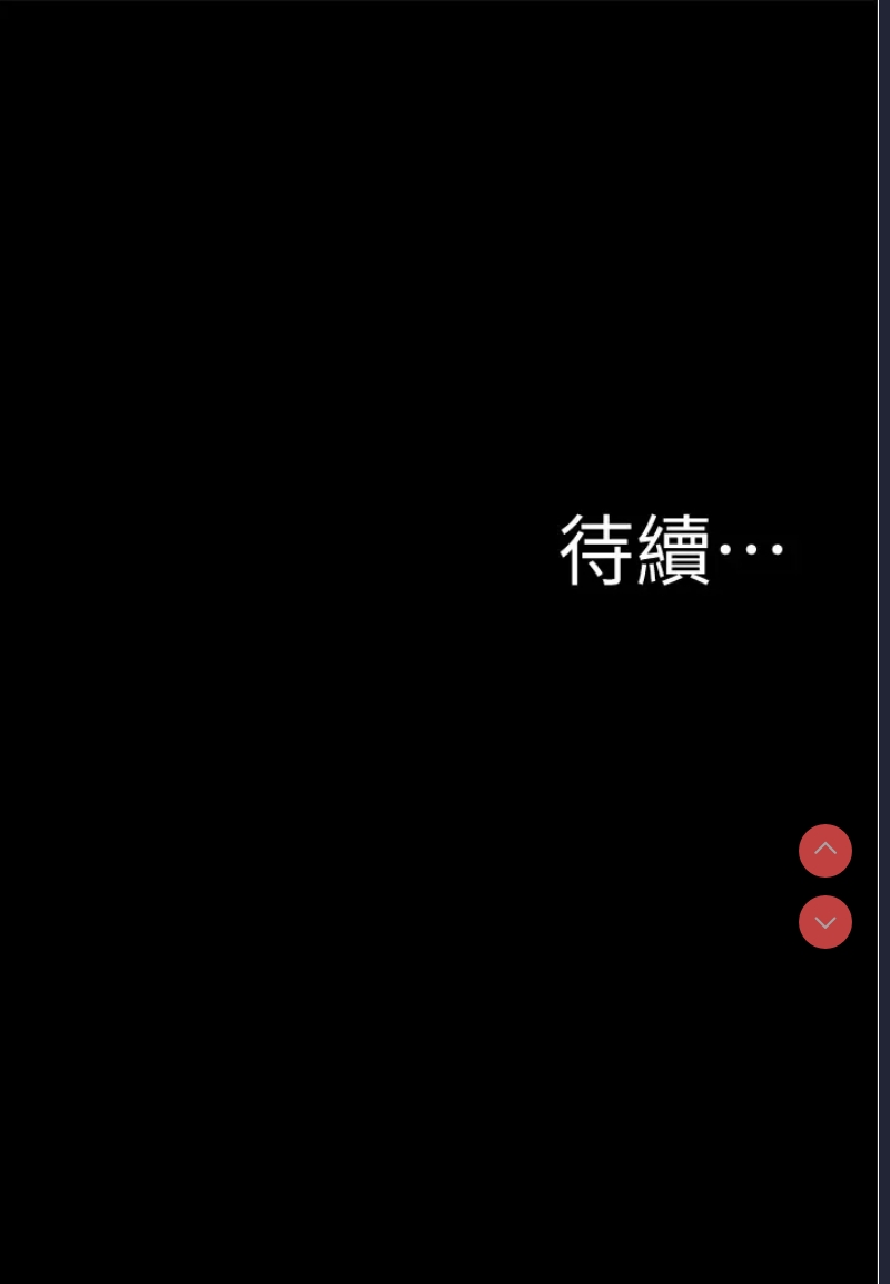 小裤裤笔记