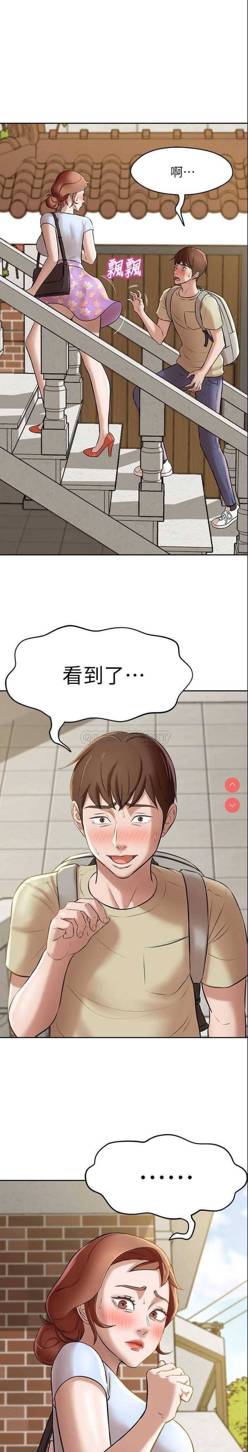 小裤裤笔记