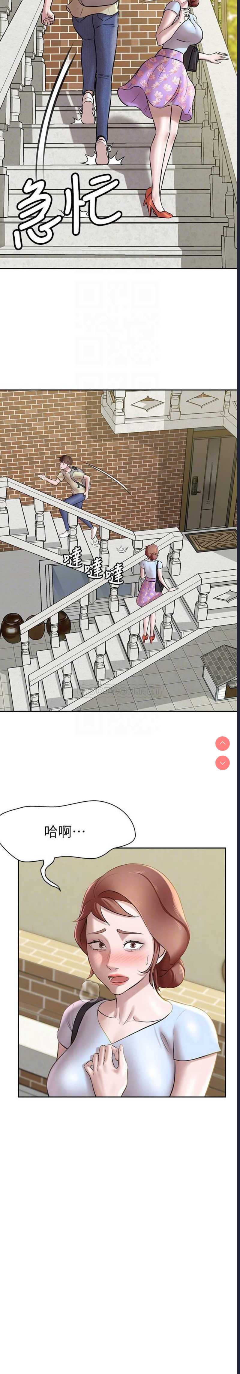 小裤裤笔记
