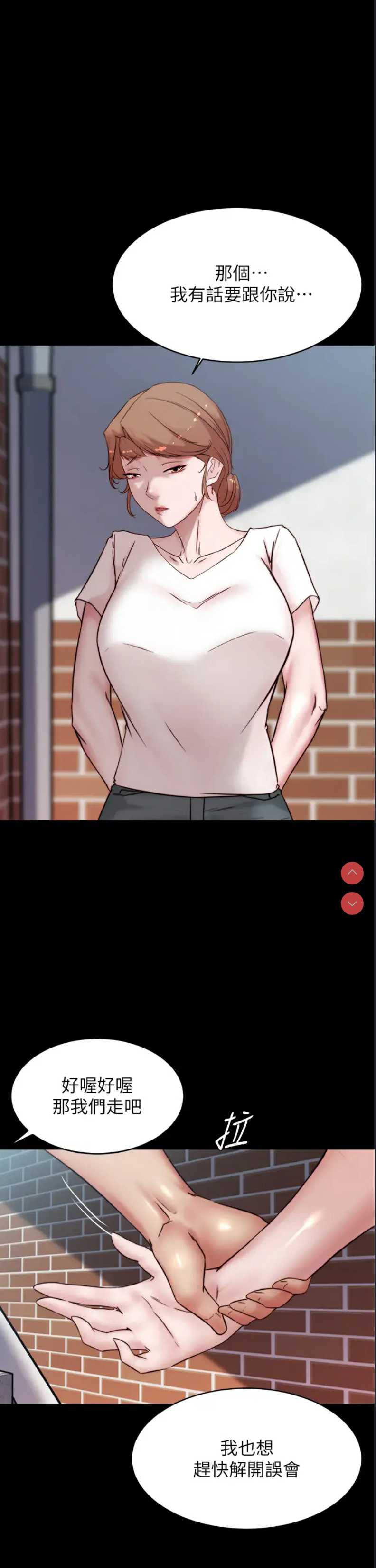 小裤裤笔记