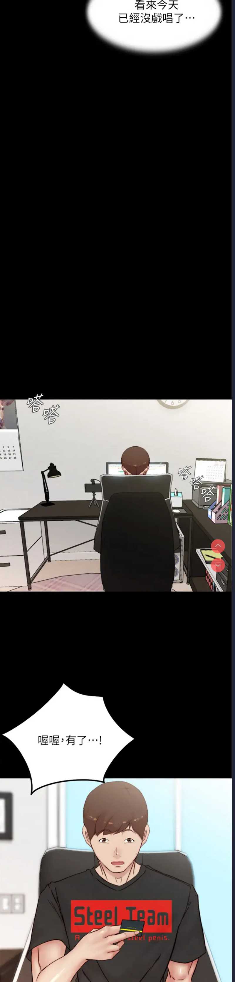 小裤裤笔记