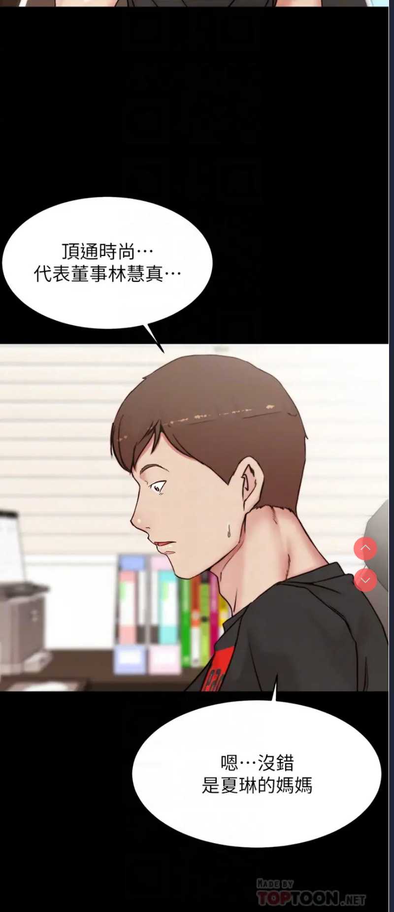 小裤裤笔记