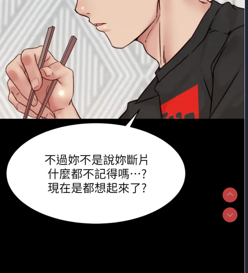 小裤裤笔记