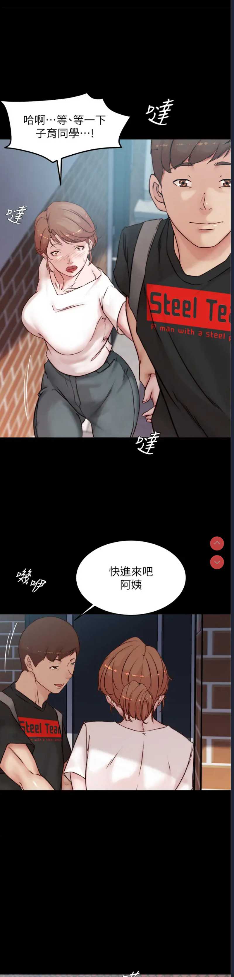 小裤裤笔记