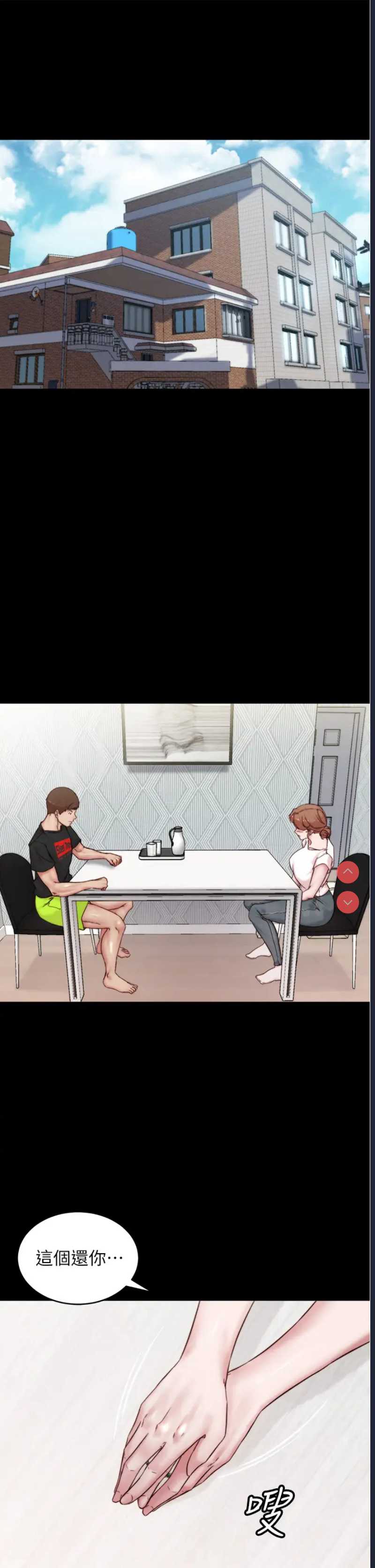 小裤裤笔记