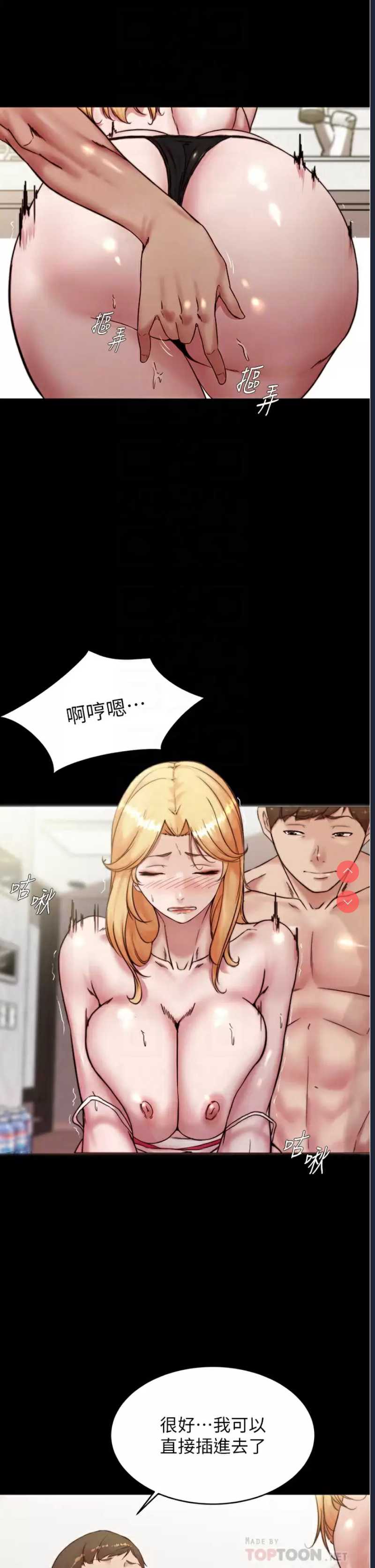 小裤裤笔记