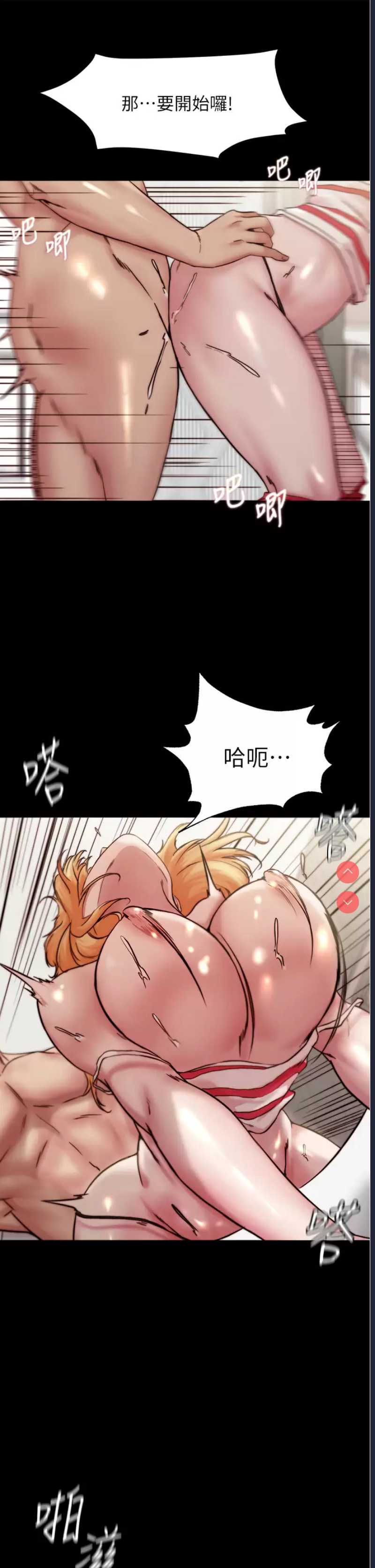 小裤裤笔记