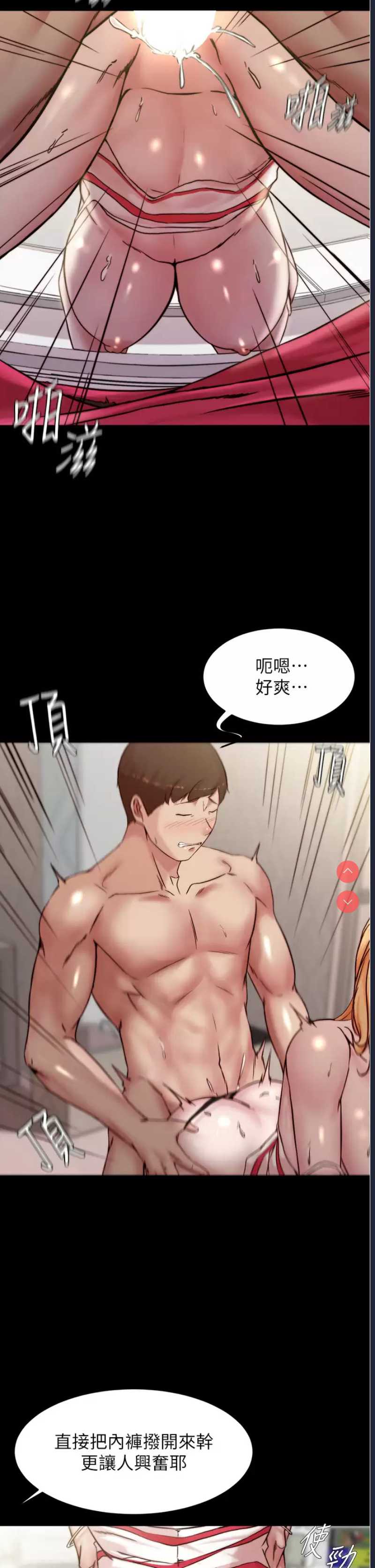 小裤裤笔记