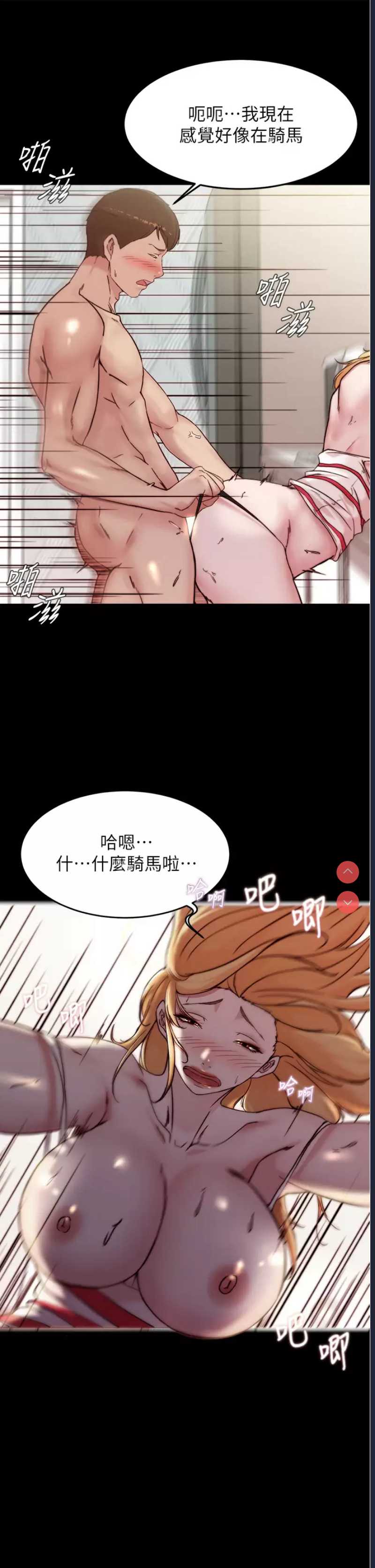 小裤裤笔记