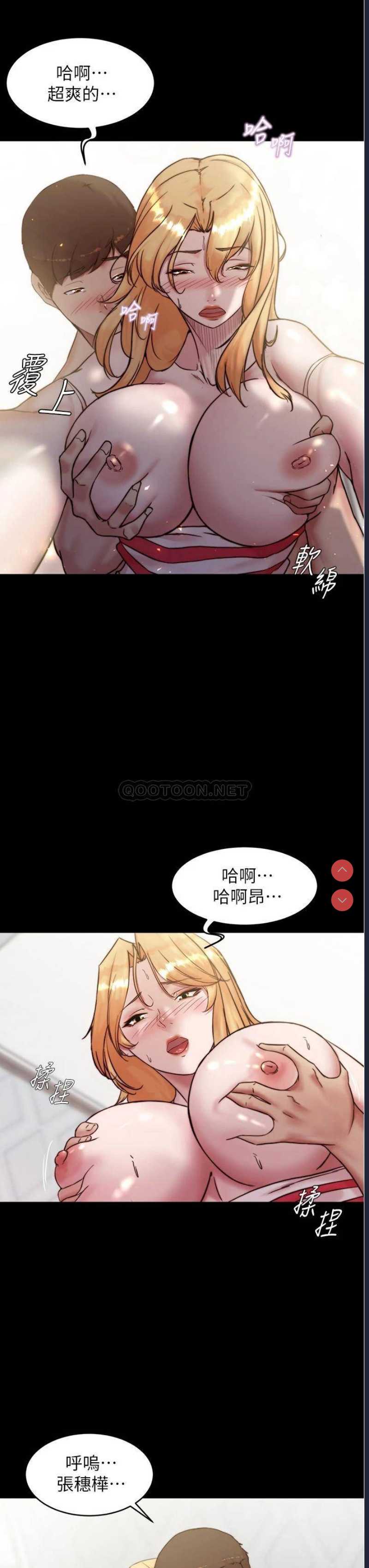 小裤裤笔记