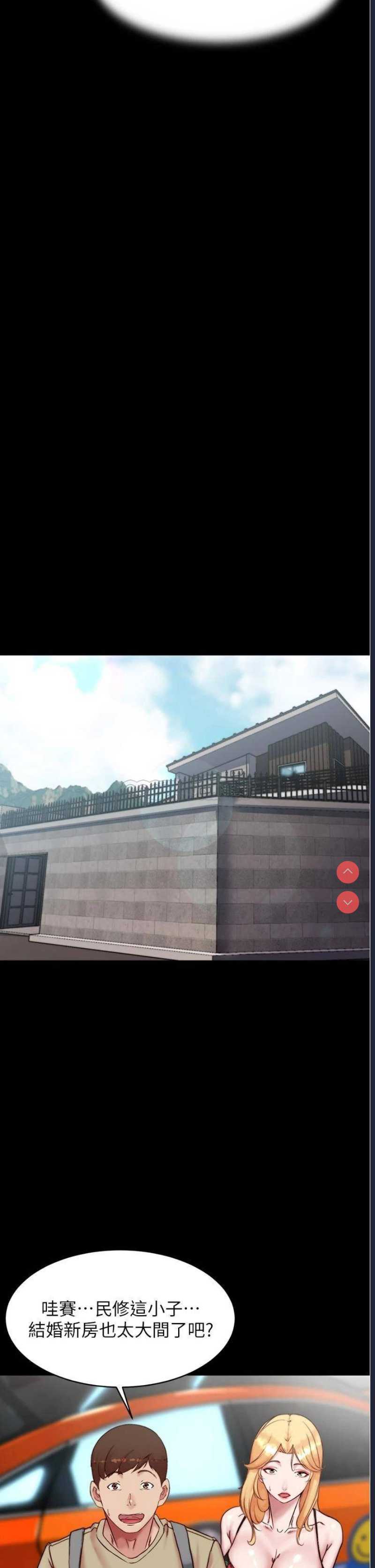 小裤裤笔记