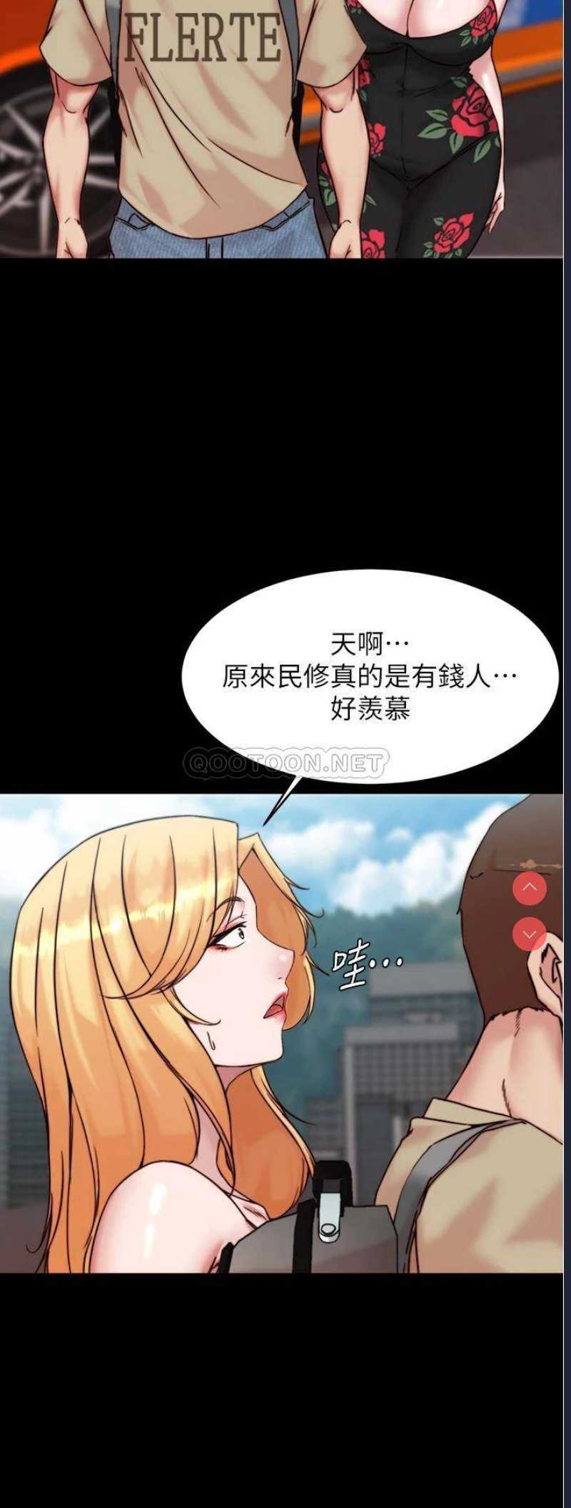 小裤裤笔记