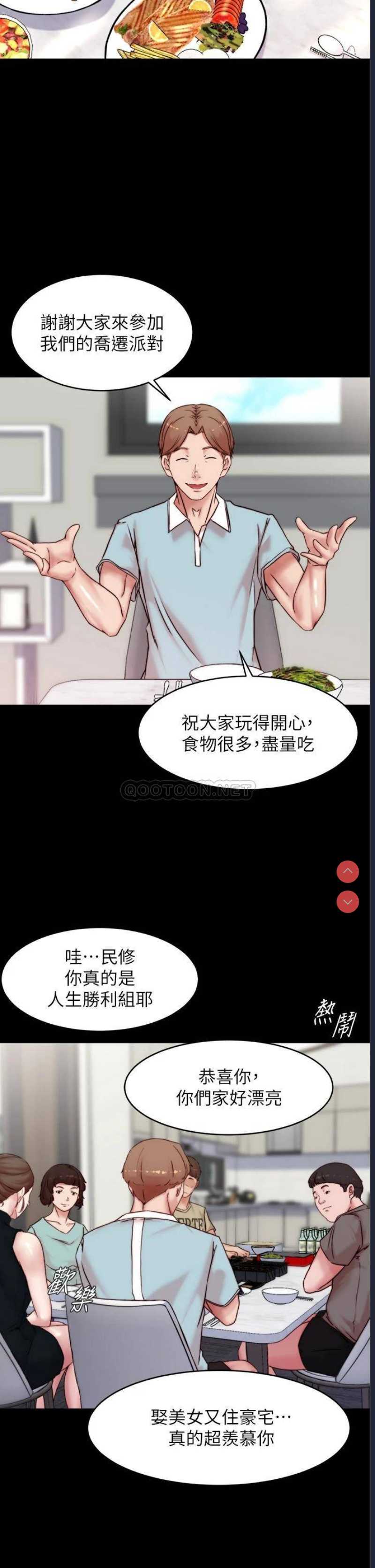 小裤裤笔记