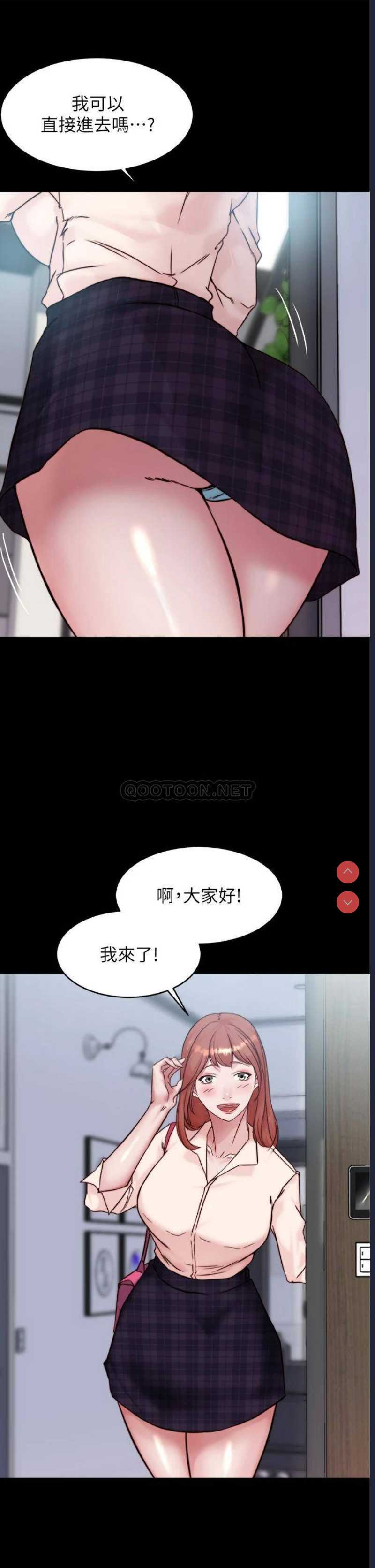 小裤裤笔记