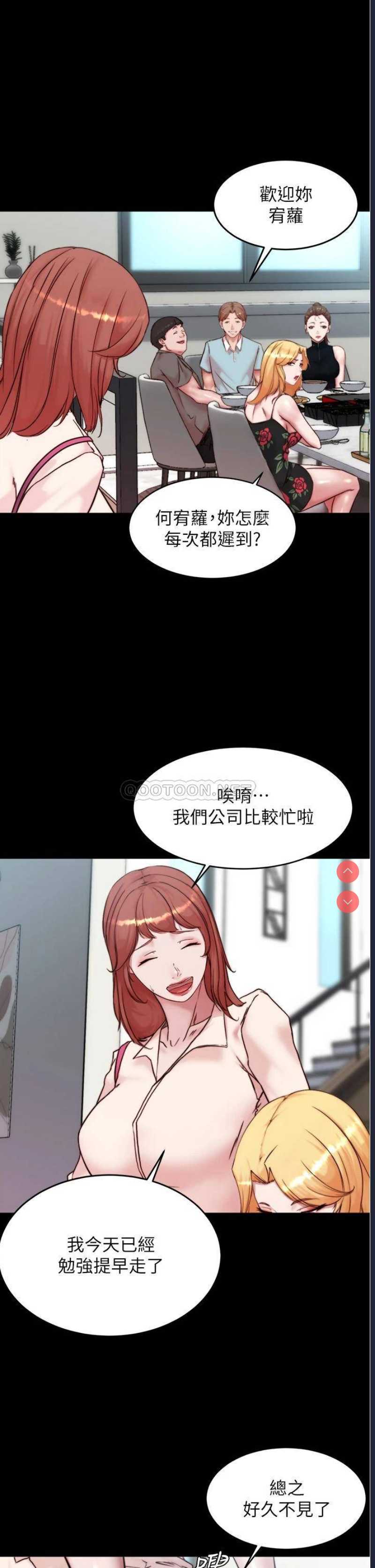 小裤裤笔记