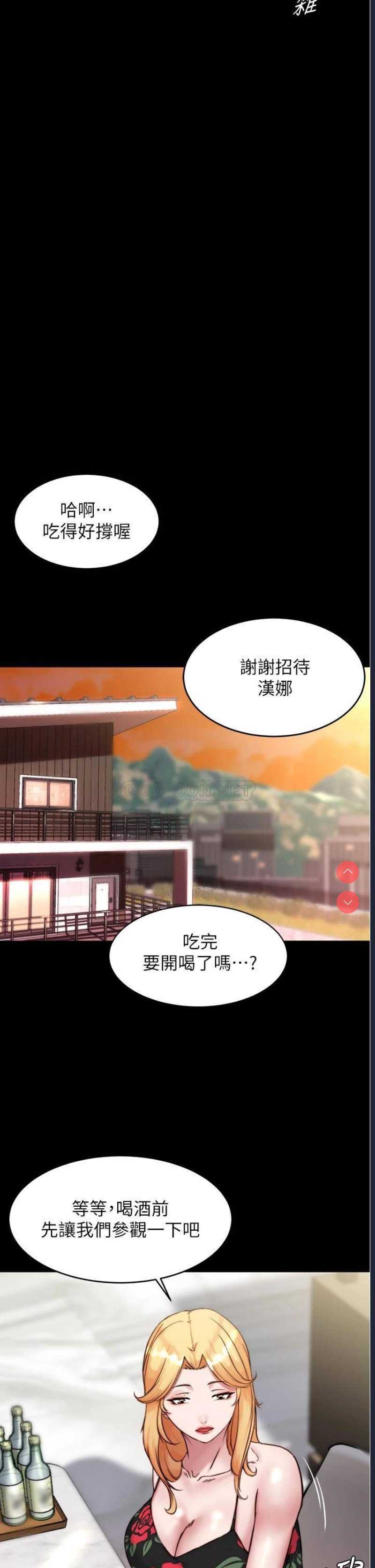 小裤裤笔记