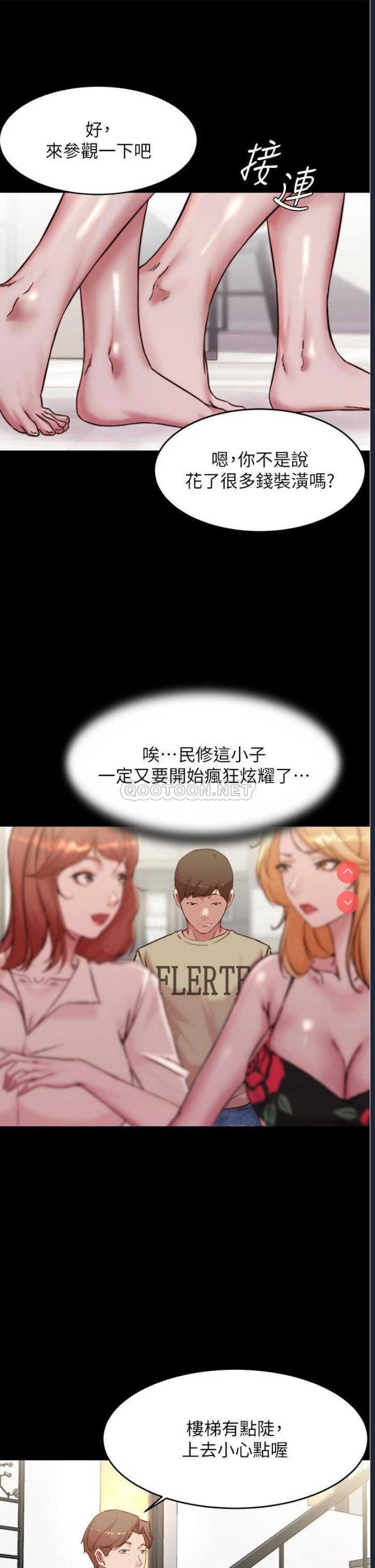 小裤裤笔记