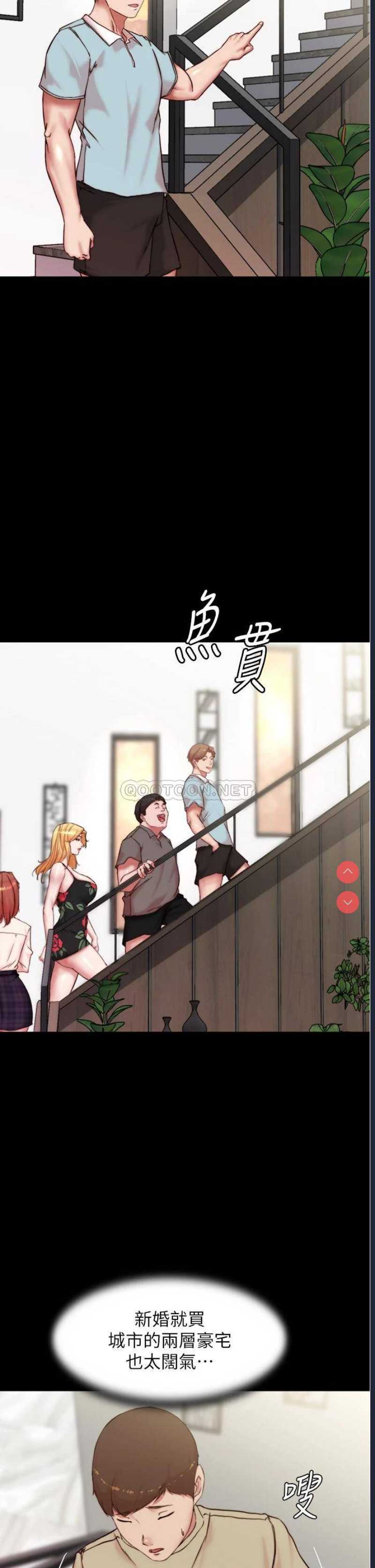 小裤裤笔记