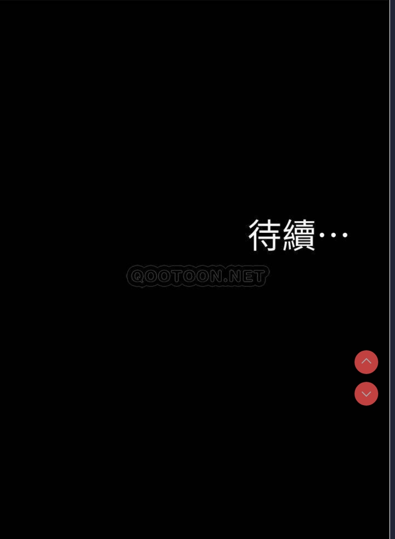 小裤裤笔记