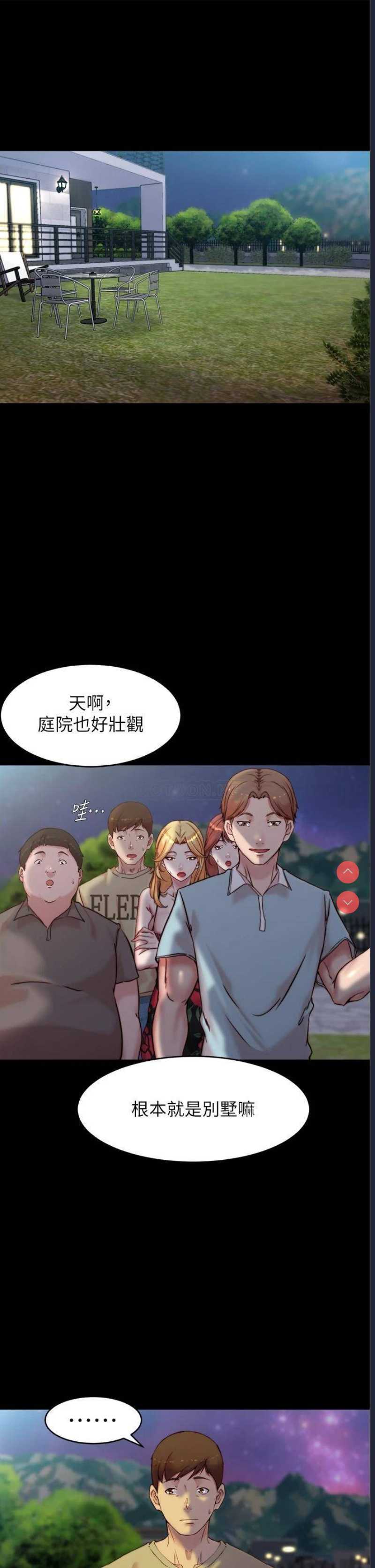 小裤裤笔记