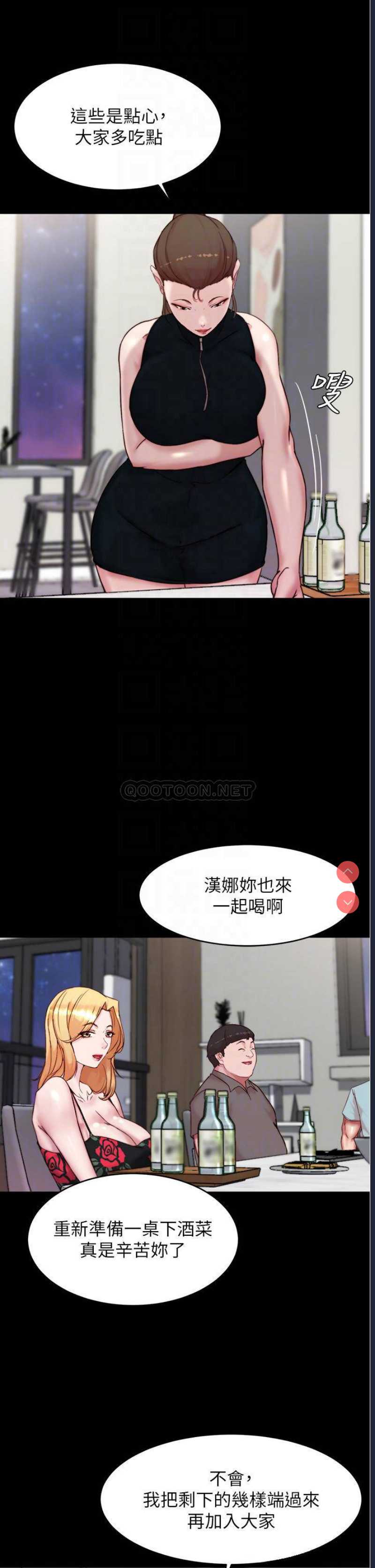 小裤裤笔记