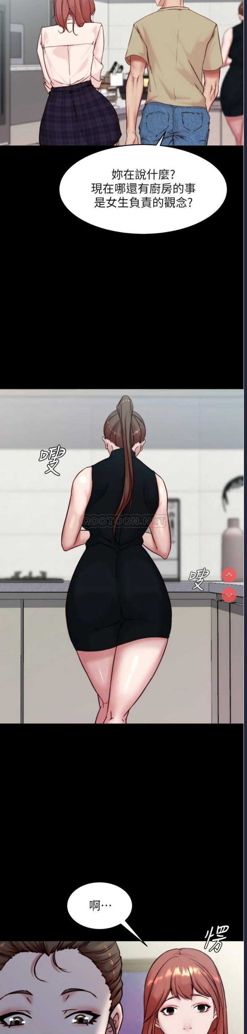 小裤裤笔记
