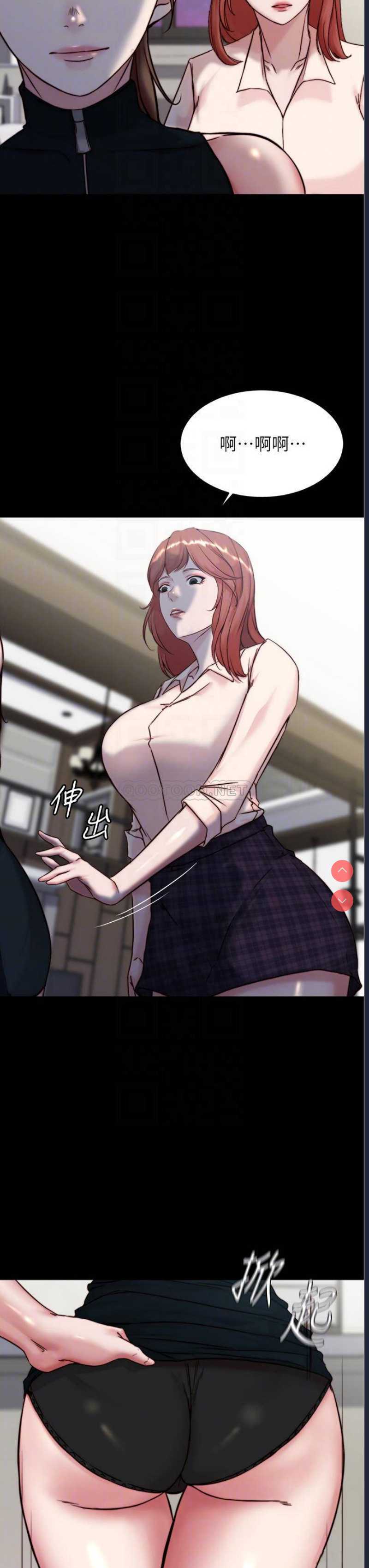 小裤裤笔记