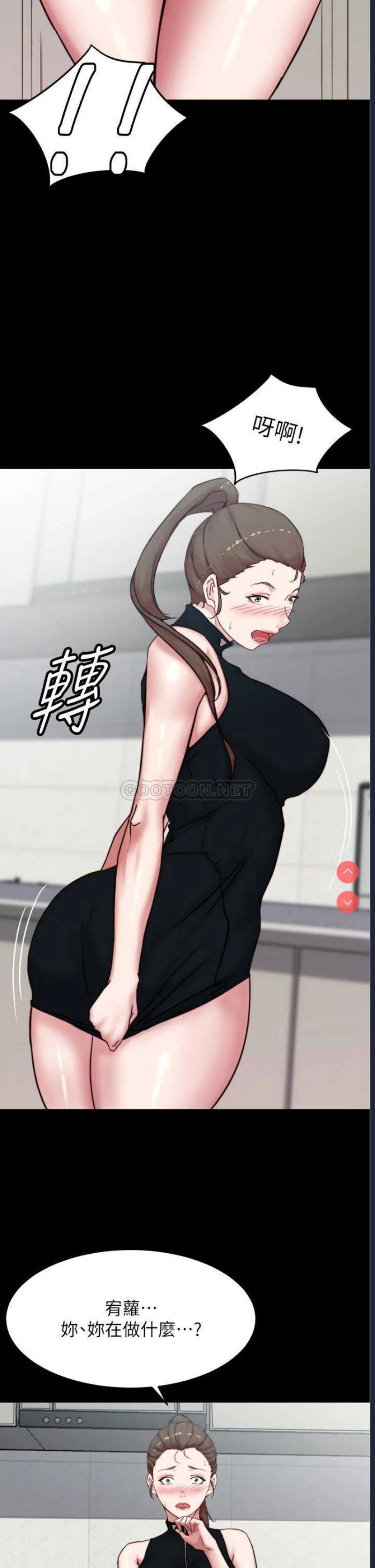 小裤裤笔记