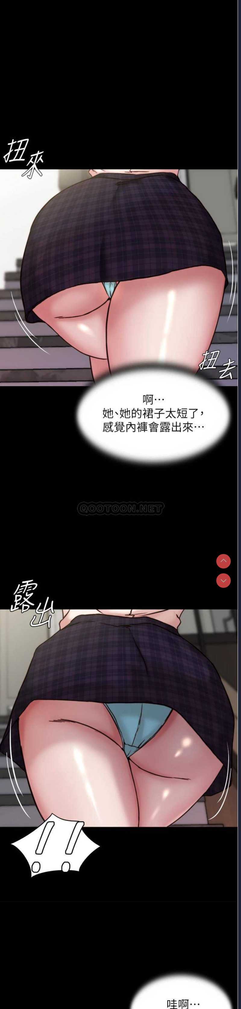 小裤裤笔记