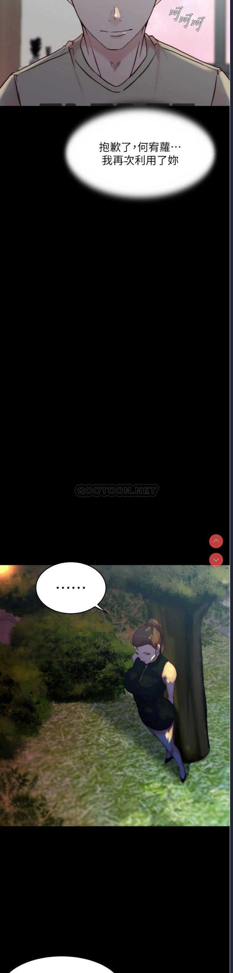 小裤裤笔记