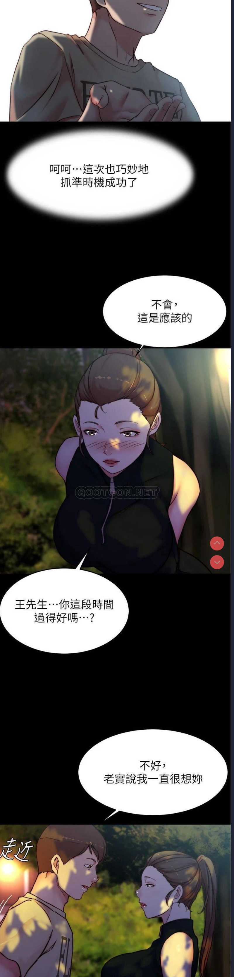 小裤裤笔记