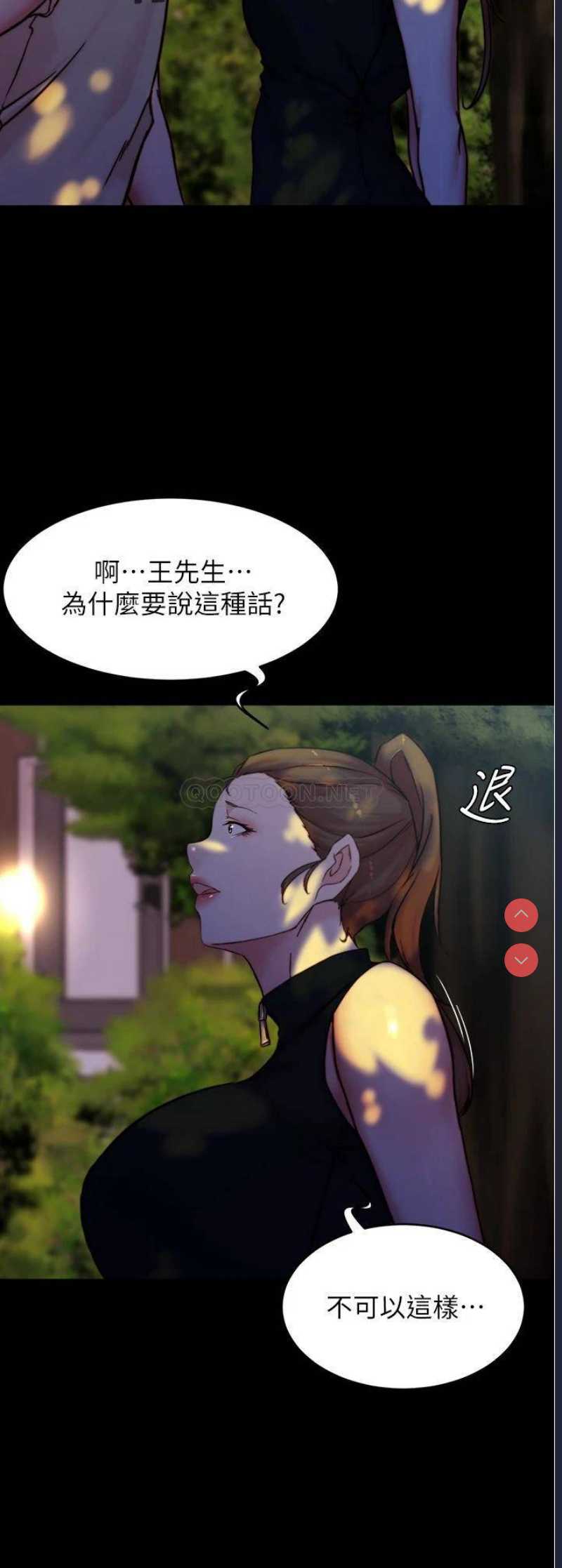 小裤裤笔记