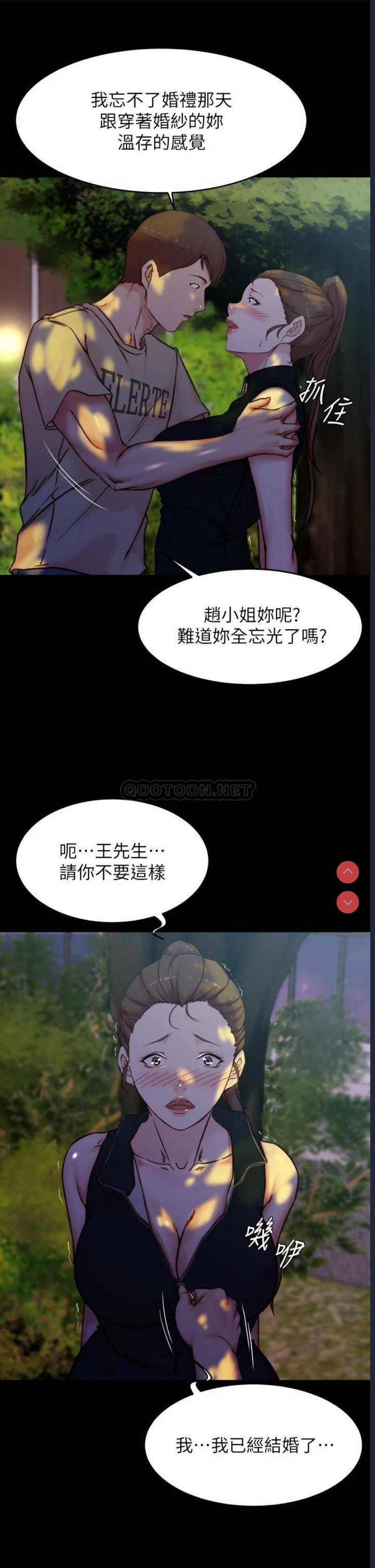 小裤裤笔记