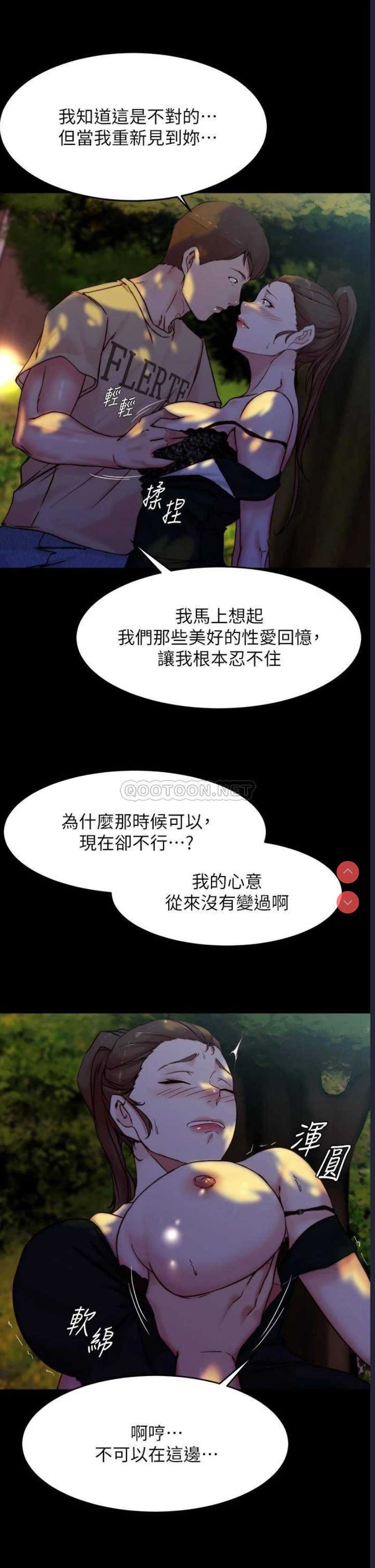 小裤裤笔记