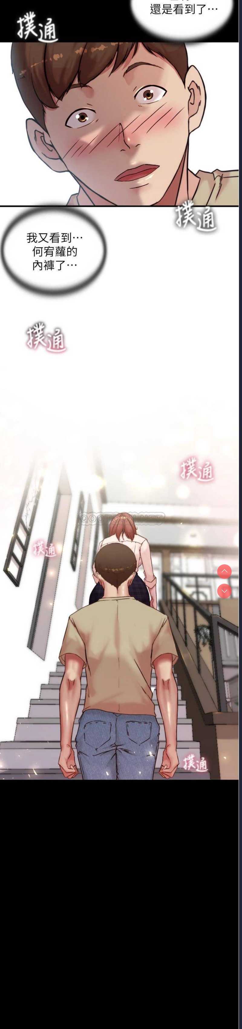 小裤裤笔记