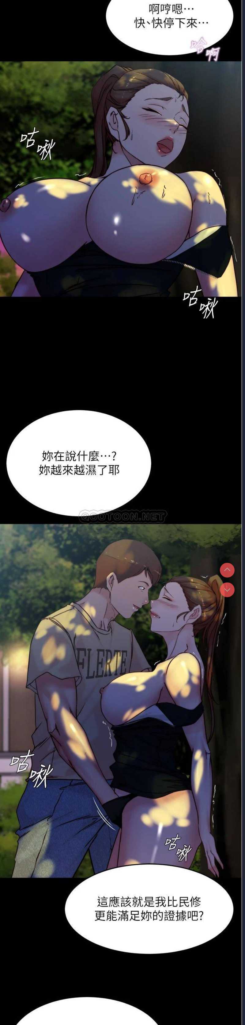 小裤裤笔记