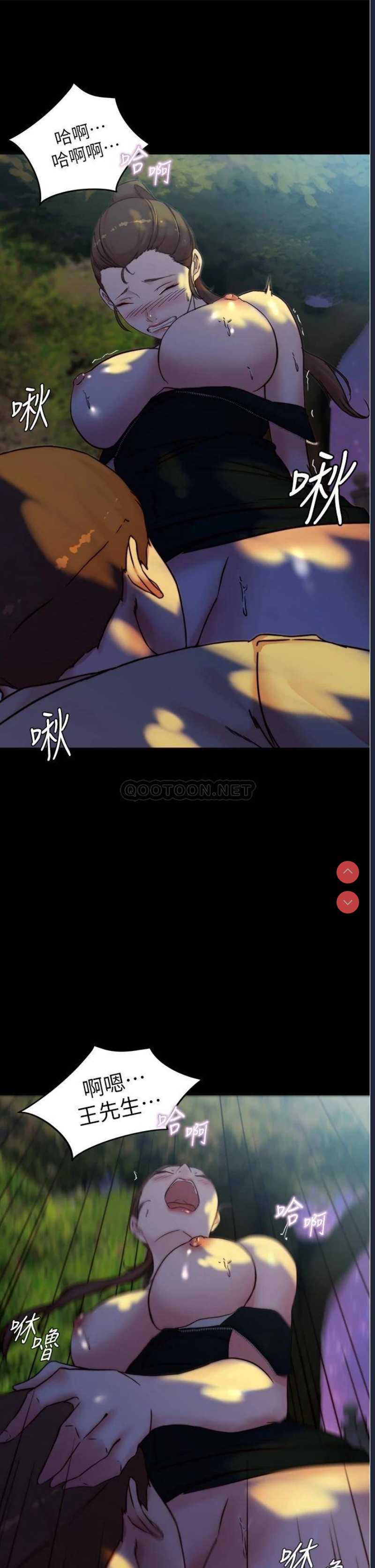 小裤裤笔记
