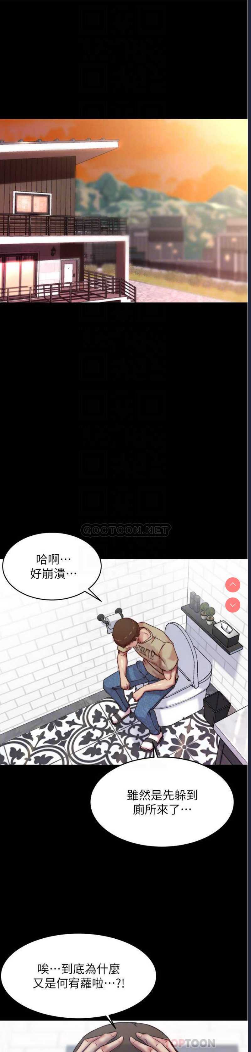 小裤裤笔记