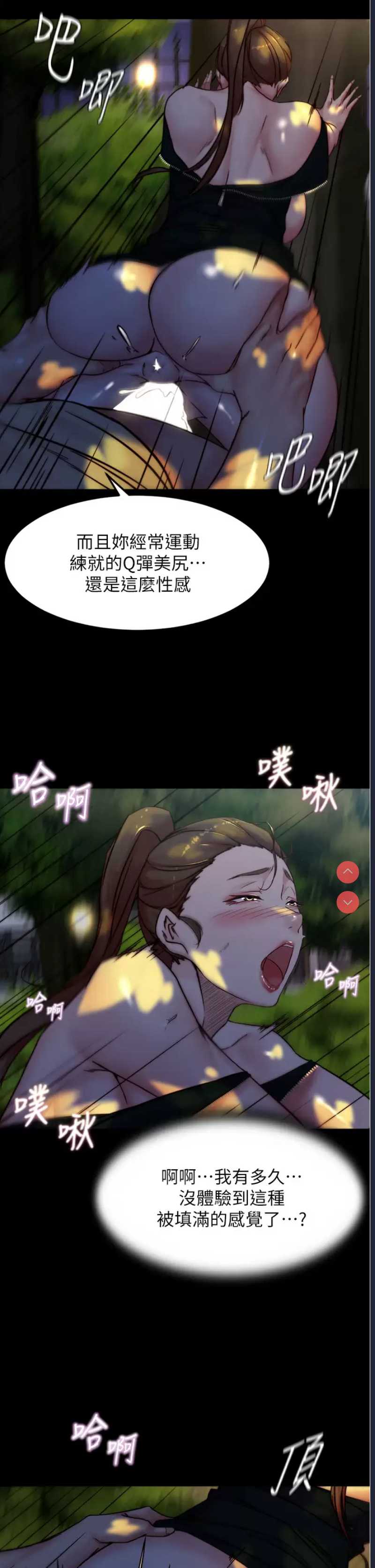 小裤裤笔记